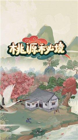 十三号星期五