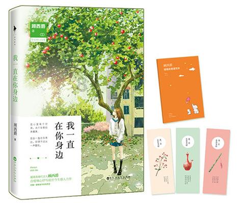 劳荣枝哥哥称百分百改判或发回重审！此案中有哪些值得关注的信息？游戏画面