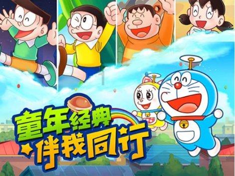 崩坏3