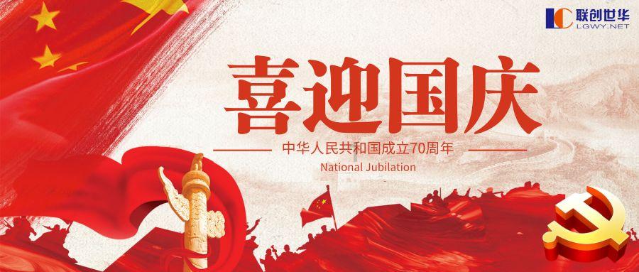 汽车华容道选关版