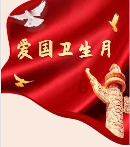 绝地求生坦克版