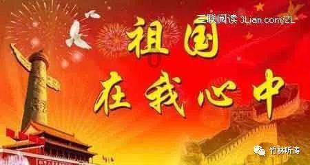 大话2免费版
