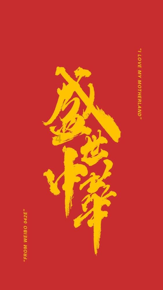 探寻天涯奇闻异事,尽在以色列为什么攻击叙利亚平台
