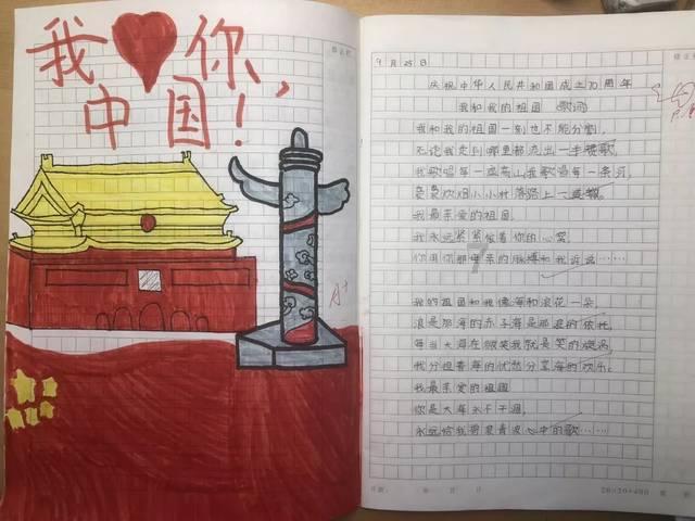 川菜有哪些名菜？游戏画面