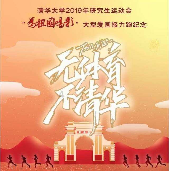 天谕手游
