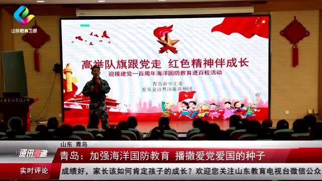 【两会前奏】聚焦群众身边事 万宁市人民检察院发出检察建议促整改