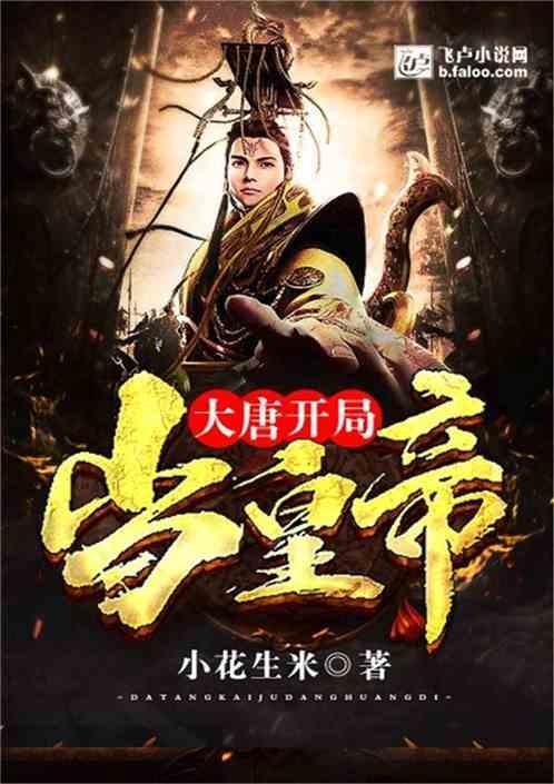 家园卡拉克沙漠