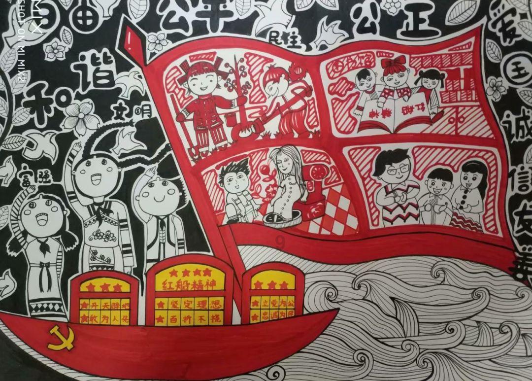 镇平县张林镇卫生院组织无偿献血活动