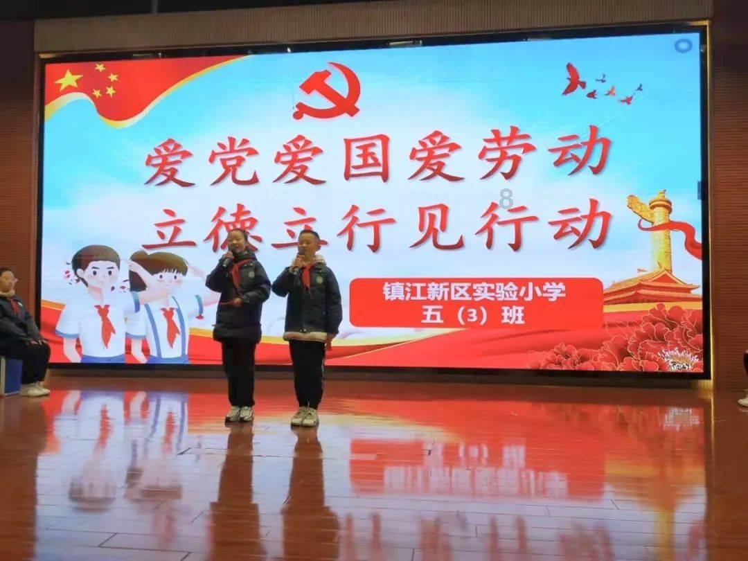 爱吃叶子的毛毛虫