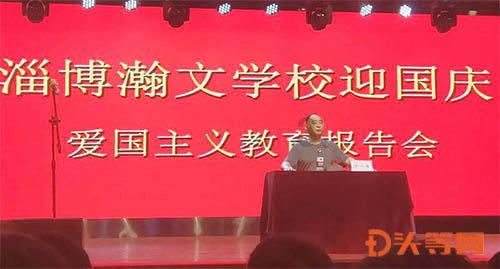 弘业期货:资本市场行情波动导致公司持有的金融资产价值出现相应变动