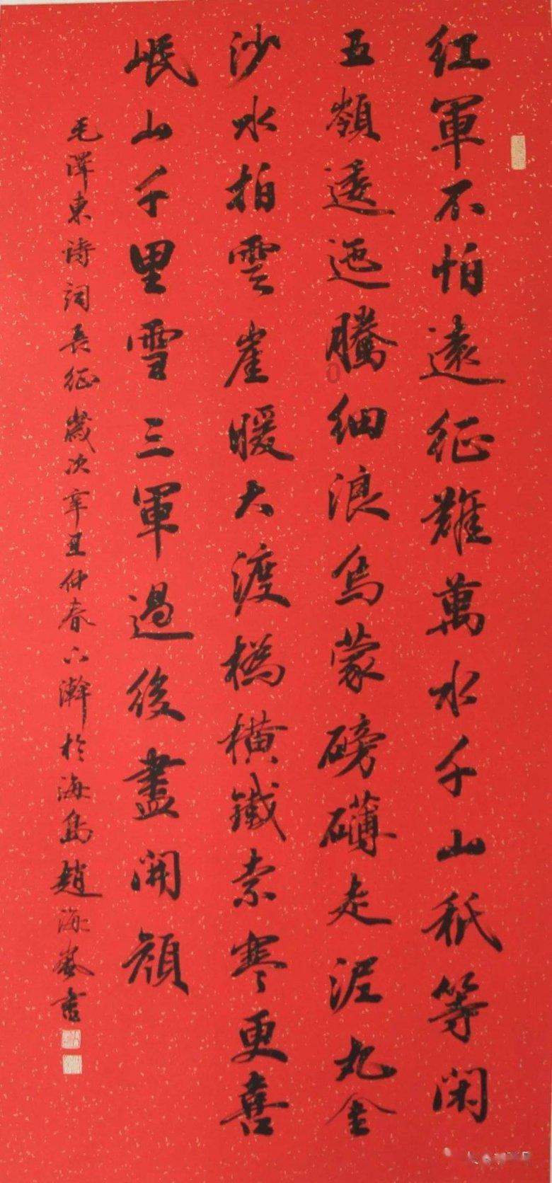 失忆的流浪者