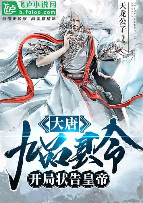 50人以下的小公司能去吗?游戏画面