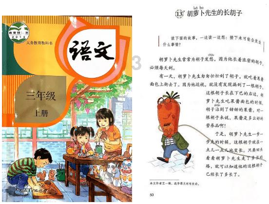 山东男篮“三分雨”降服龙狮，高诗岩生日之夜收赢球大礼